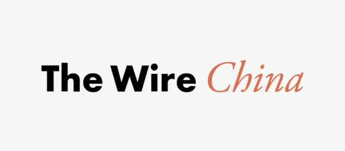 wire china logo